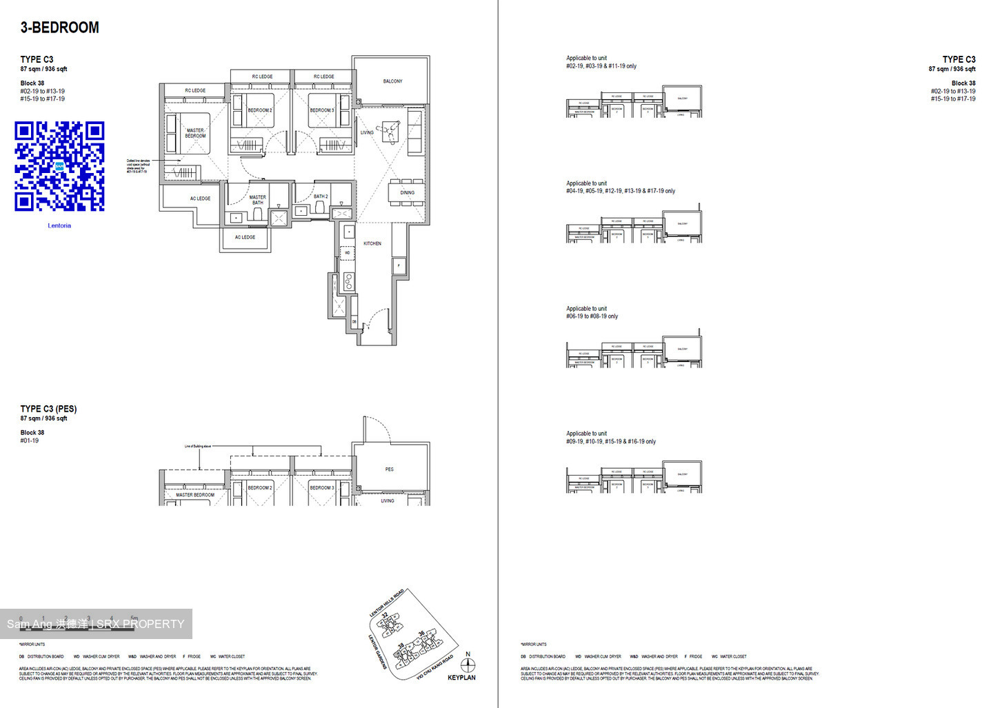 Lentoria (D26), Condominium #615031401
